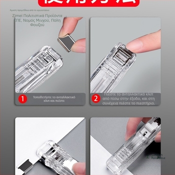 Πορτοφόλι — Υλικό: Μεταξωτό λουλούδι, Μάρκα: Άλλη