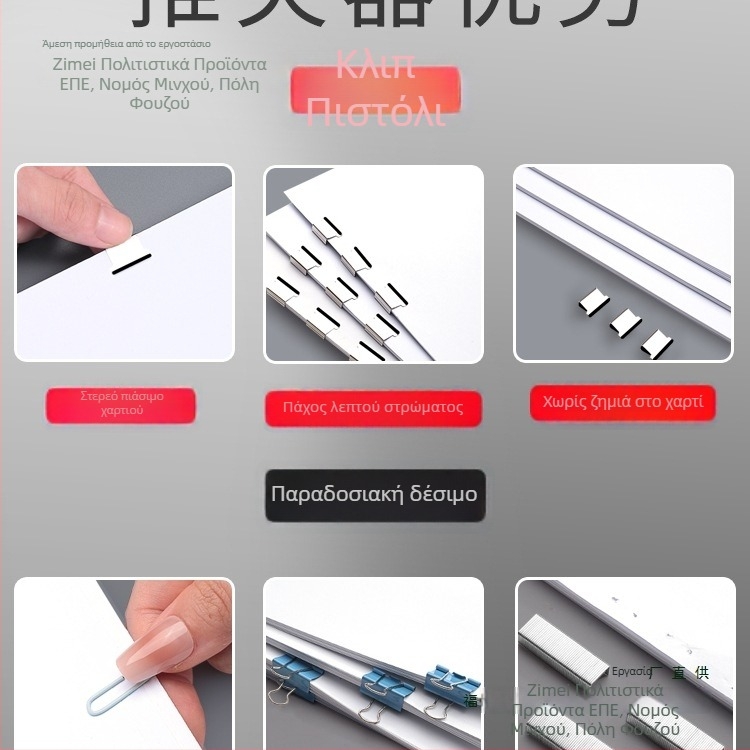 Πορτοφόλι — Υλικό: Μεταξωτό λουλούδι, Μάρκα: Άλλη