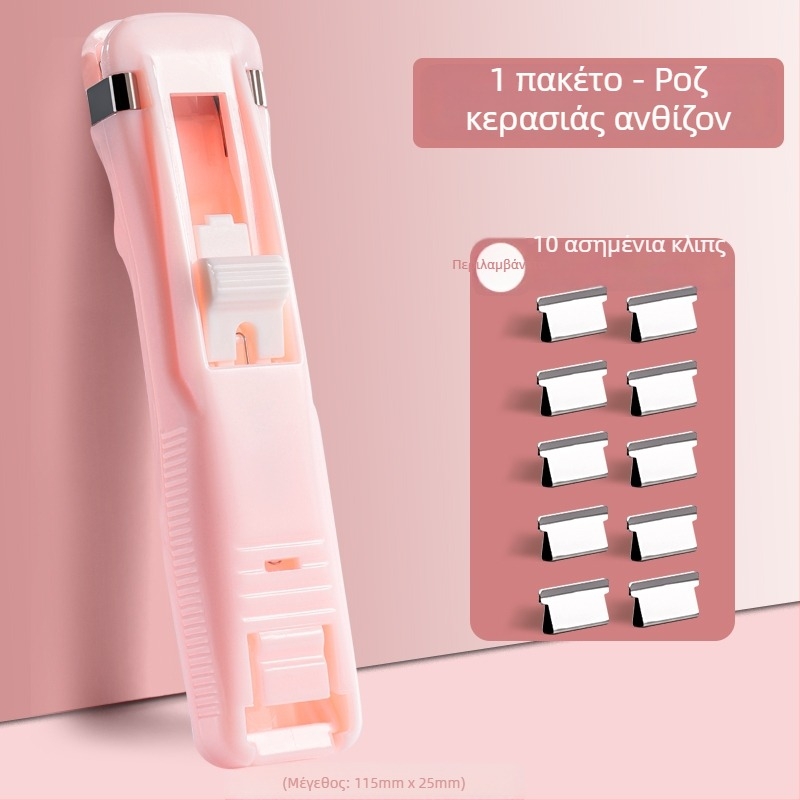 Πορτοφόλι — Υλικό: Μεταξωτό λουλούδι, Μάρκα: Άλλη