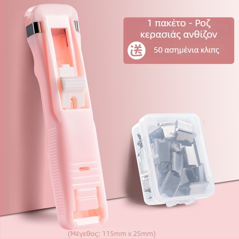 Πορτοφόλι — Υλικό: Μεταξωτό λουλούδι, Μάρκα: Άλλη