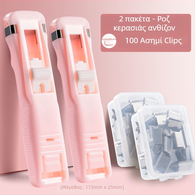 Πορτοφόλι — Υλικό: Μεταξωτό λουλούδι, Μάρκα: Άλλη