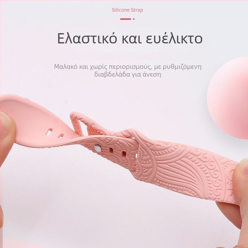 Λουράκι από σιλικόνη για Apple iWatch S10 — μόδα, μάρκα Chiyu supply chain