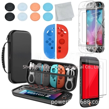 Nintendo Switch 2 Σετ αποθήκευσης και προστασίας με θήκη κονσόλας, tempered film και κάλυμμα σιλικόνης — Υλικό EVA+PU, Ράψιμο, Κλείσιμο με φερμουάρ