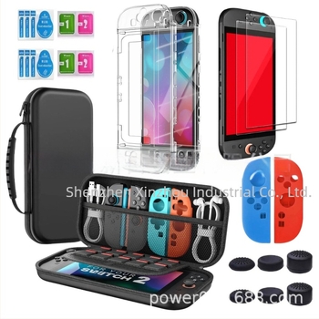 Nintendo Switch 2 Σετ αποθήκευσης και προστασίας με θήκη κονσόλας, tempered film και κάλυμμα σιλικόνης — Υλικό EVA+PU, Ράψιμο, Κλείσιμο με φερμουάρ