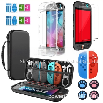 Nintendo Switch 2 Σετ αποθήκευσης και προστασίας με θήκη κονσόλας, tempered film και κάλυμμα σιλικόνης — Υλικό EVA+PU, Ράψιμο, Κλείσιμο με φερμουάρ
