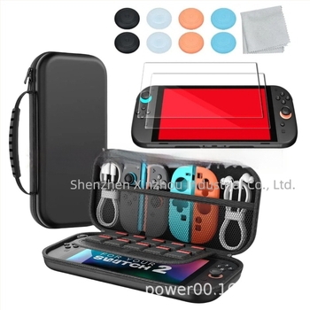 Nintendo Switch 2 Σετ αποθήκευσης και προστασίας με θήκη κονσόλας, tempered film και κάλυμμα σιλικόνης — Υλικό EVA+PU, Ράψιμο, Κλείσιμο με φερμουάρ