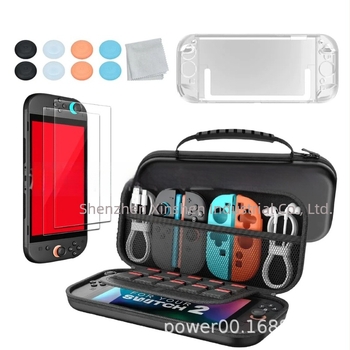 Nintendo Switch 2 Σετ αποθήκευσης και προστασίας με θήκη κονσόλας, tempered film και κάλυμμα σιλικόνης — Υλικό EVA+PU, Ράψιμο, Κλείσιμο με φερμουάρ