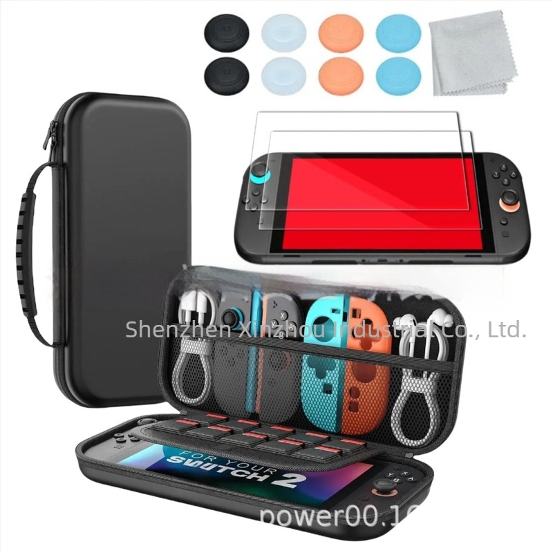 Nintendo Switch 2 Σετ αποθήκευσης και προστασίας με θήκη κονσόλας, tempered film και κάλυμμα σιλικόνης — Υλικό EVA+PU, Ράψιμο, Κλείσιμο με φερμουάρ