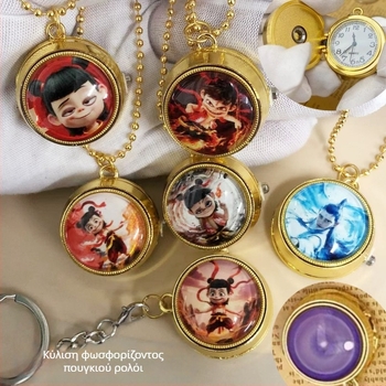 Ανδρικό/γυναικείο κολιέ-ρολόι με νυχτερινό φως και περιστρεφόμενο καντράν, ηλεκτρονικό μηχανισμό,αναλογικό + ψηφιακό display, στρογγυλός μεταλλικός σκελετός, μη αδιάβροχο