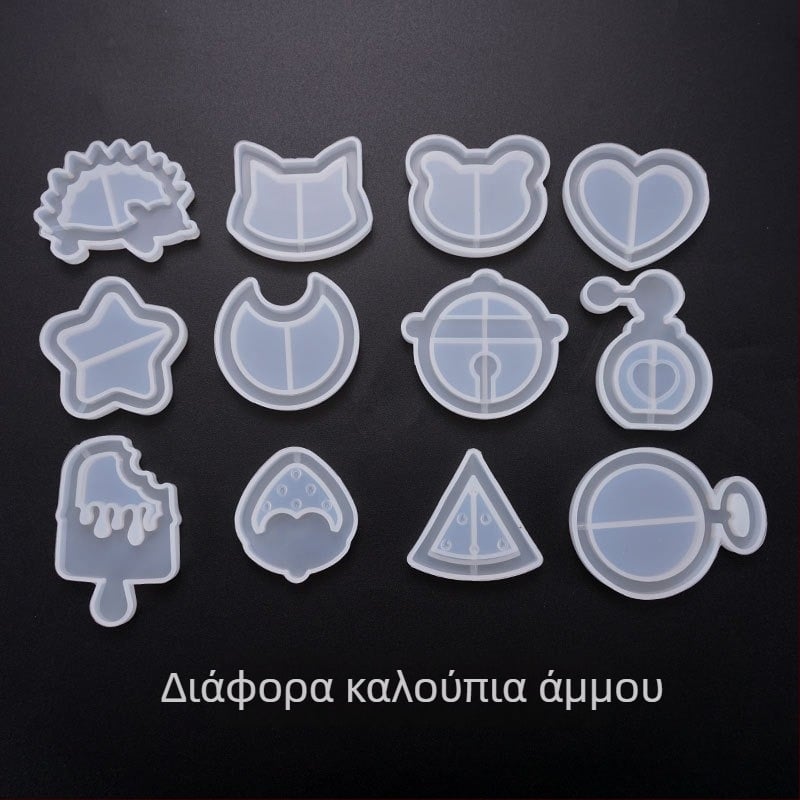 Φόρμα σιλικόνης για ρητίνη DIY κοσμήματα – ακανόνιστοι σχηματισμοί: φεγγάρι, καρδιά, παγωτό, αστέρι
