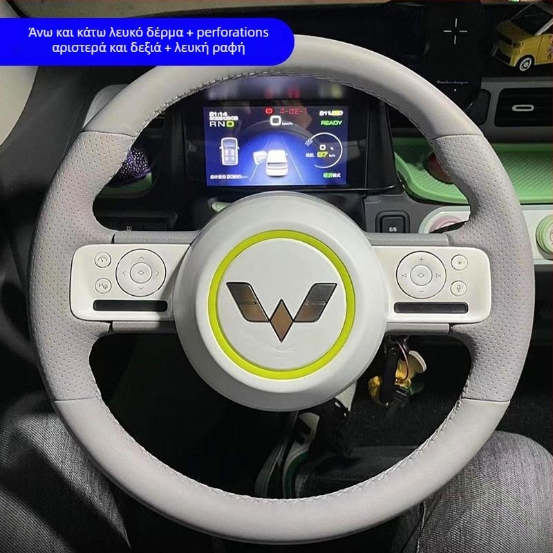 Net fox Κάλυμμα τιμονιού, γλυκό στυλ, δερμάτινο, για όλες τις εποχές, καθολική εφαρμογή