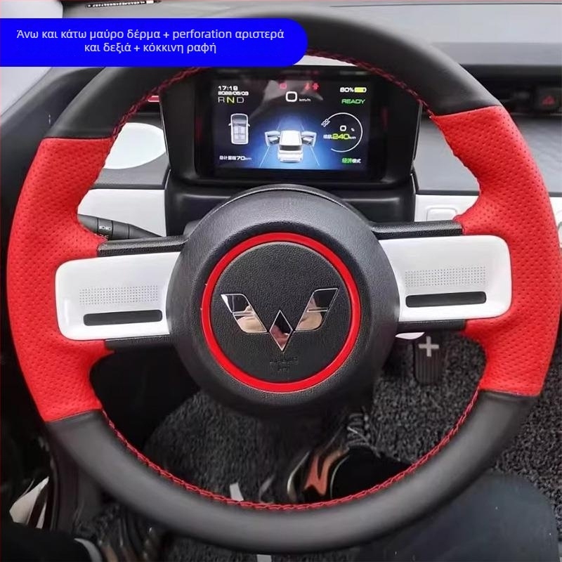 Net fox Κάλυμμα τιμονιού, γλυκό στυλ, δερμάτινο, για όλες τις εποχές, καθολική εφαρμογή