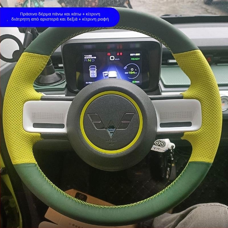 Net fox Κάλυμμα τιμονιού, γλυκό στυλ, δερμάτινο, για όλες τις εποχές, καθολική εφαρμογή