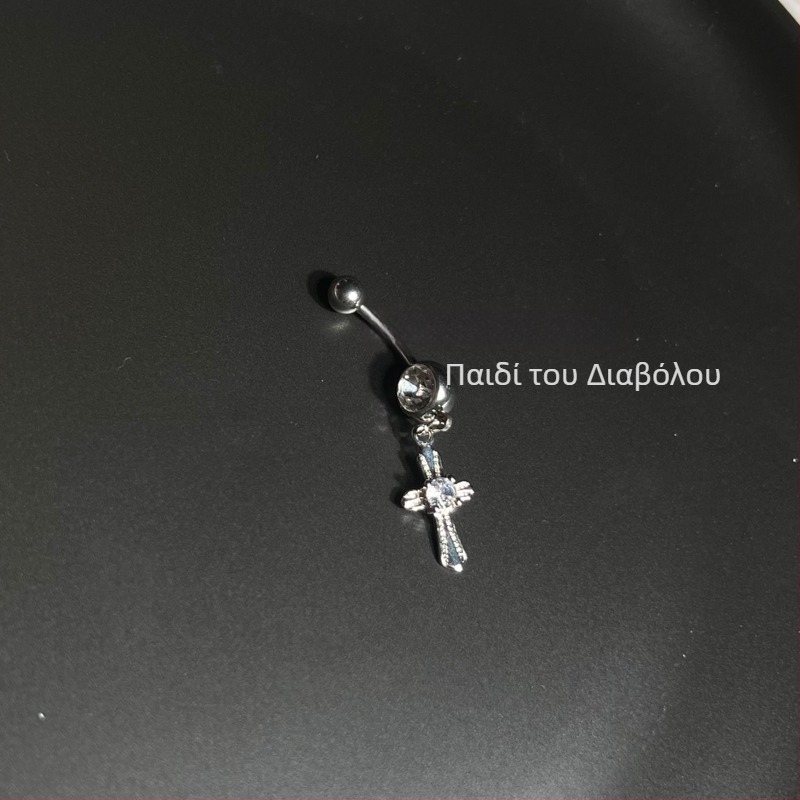 Δαχτυλίδι ομφαλού – μέταλλο, χειροποίητο, Άνοιξη 2023