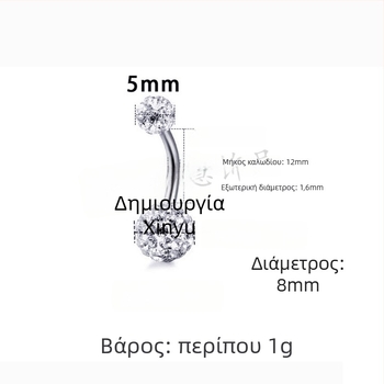 Ομφαλικός δακτύλιος από ανοξείδωτο ατσάλι – Unisex μόδα OL, σχέδιο με γράμματα/κείμενο, δυνατότητα παραμετροποίησης