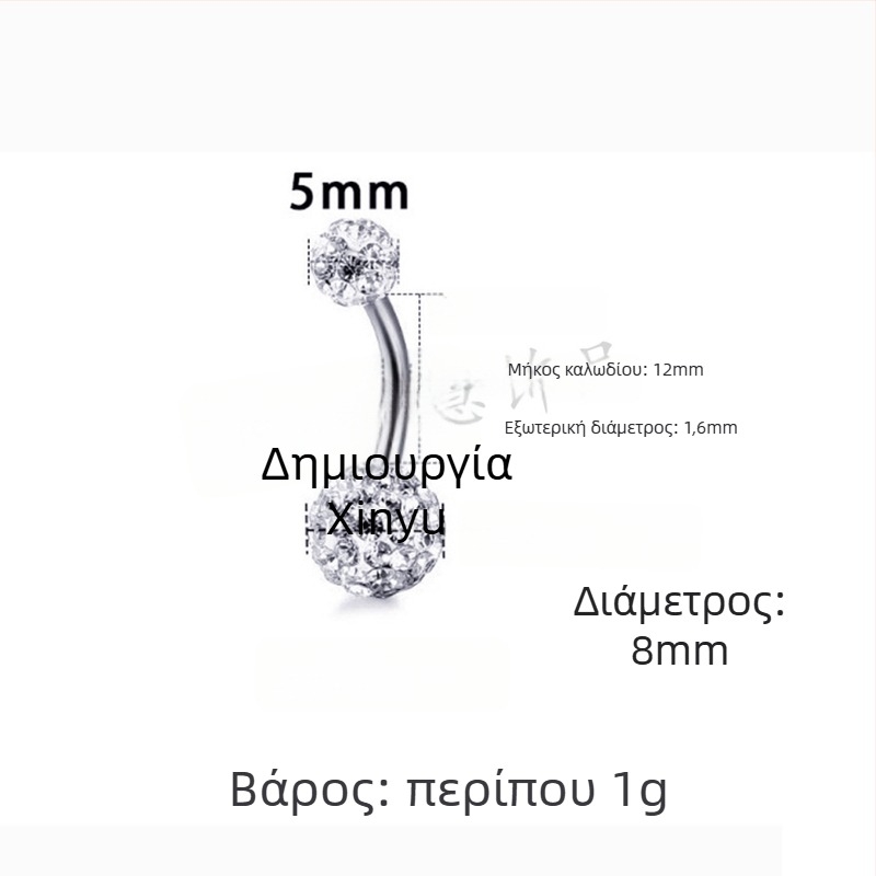 Ομφαλικός δακτύλιος από ανοξείδωτο ατσάλι – Unisex μόδα OL, σχέδιο με γράμματα/κείμενο, δυνατότητα παραμετροποίησης