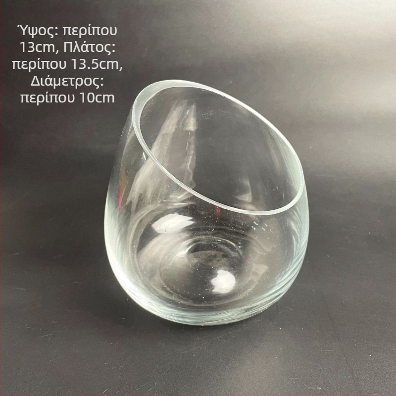 Γυάλινο μπουκάλι με βρύα για μικροτοπία, οικολογικό ενυδρείο για χρυσόψαρα — σχέδιο με στρογγυλό άνοιγμα, παχύφυτα; Μάρκα: Small Space Big World; Συσκευασία: χαρτόνι; Επίδειξη: επιφάνεια