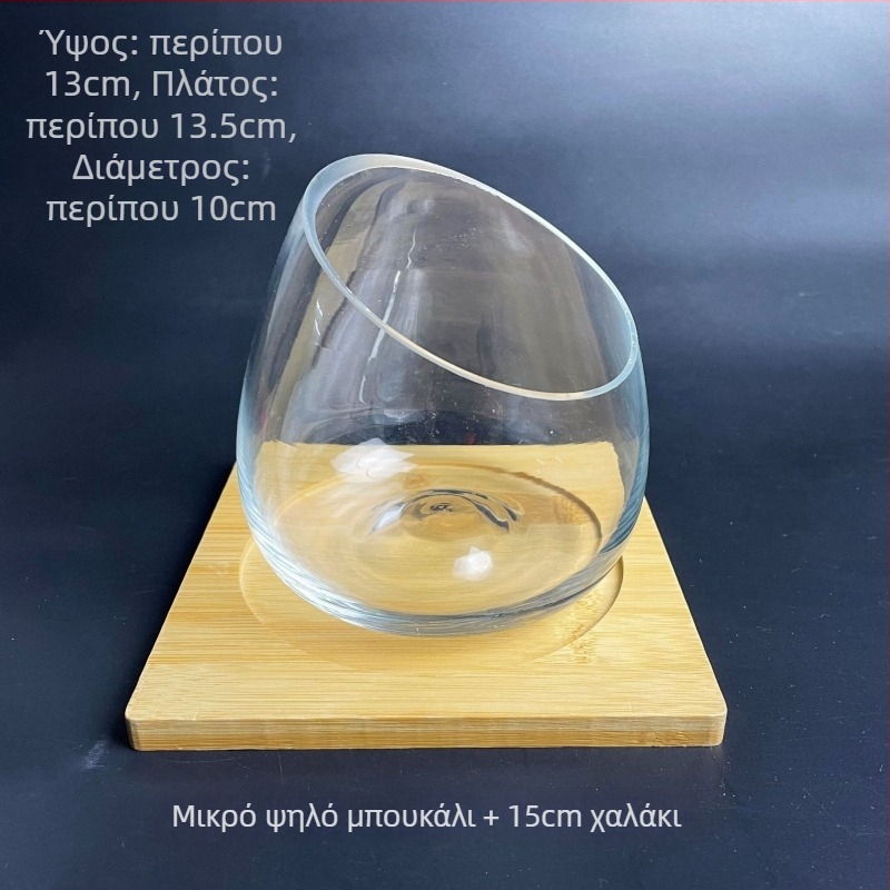 Γυάλινο μπουκάλι με βρύα για μικροτοπία, οικολογικό ενυδρείο για χρυσόψαρα — σχέδιο με στρογγυλό άνοιγμα, παχύφυτα; Μάρκα: Small Space Big World; Συσκευασία: χαρτόνι; Επίδειξη: επιφάνεια