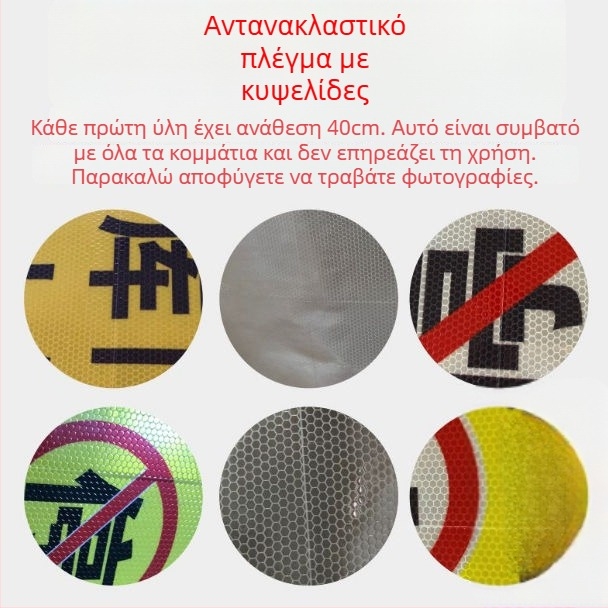 Σήμα στάθμευσης – Απαγορεύεται η στάθμευση στην πόρτα – Μπροστά από την πόρτα του γκαράζ – Ιδιωτικός χώρος στάθμευσης (Υλικό: Χαρτί; Επεξεργασία κατά παραγγελία: Όχι; Κύρια περιοχή πωλήσεων: Άλλο; Τύπος: Άλλο)