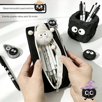 Θήκη μολυβιών για πρωτοβάθμια εκπαίδευση, ύφασμα Οξφορντ, unisex, χαριτωμένο στυλ, κουτί ειδών γραφείου