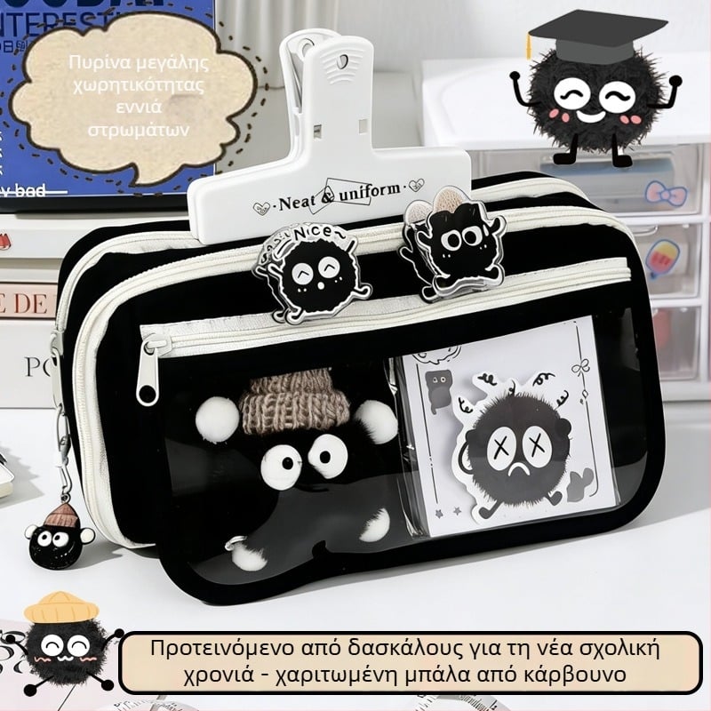 Θήκη μολυβιών για πρωτοβάθμια εκπαίδευση, ύφασμα Οξφορντ, unisex, χαριτωμένο στυλ, κουτί ειδών γραφείου