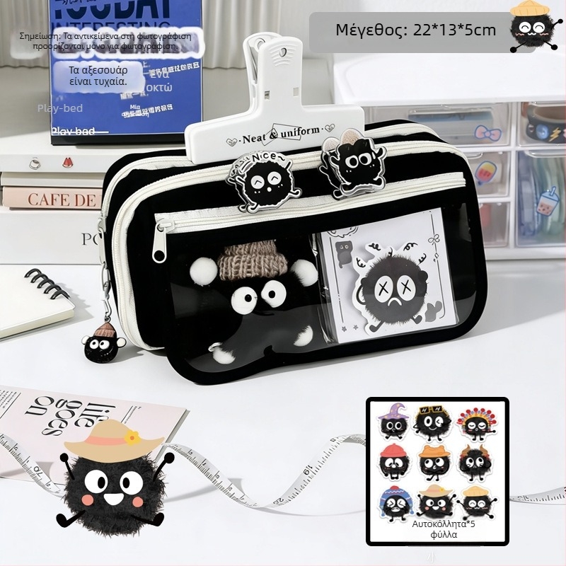 Θήκη μολυβιών για πρωτοβάθμια εκπαίδευση, ύφασμα Οξφορντ, unisex, χαριτωμένο στυλ, κουτί ειδών γραφείου