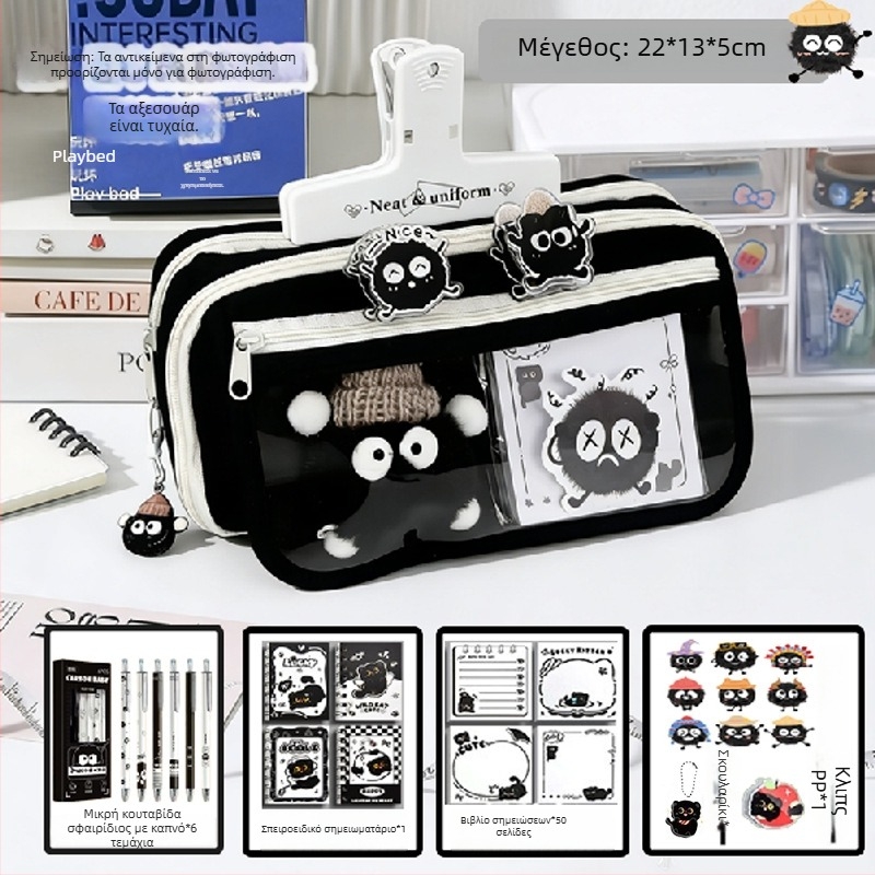 Θήκη μολυβιών για πρωτοβάθμια εκπαίδευση, ύφασμα Οξφορντ, unisex, χαριτωμένο στυλ, κουτί ειδών γραφείου