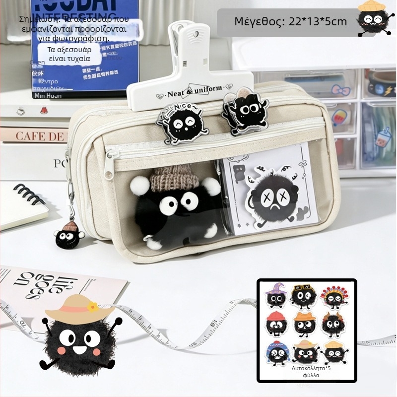 Θήκη μολυβιών για πρωτοβάθμια εκπαίδευση, ύφασμα Οξφορντ, unisex, χαριτωμένο στυλ, κουτί ειδών γραφείου