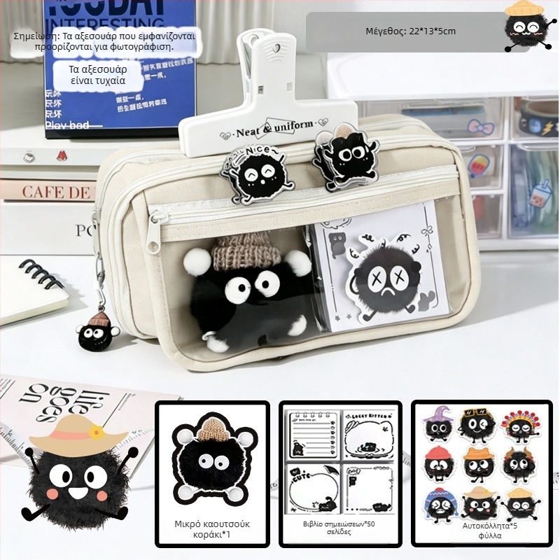 Θήκη μολυβιών για πρωτοβάθμια εκπαίδευση, ύφασμα Οξφορντ, unisex, χαριτωμένο στυλ, κουτί ειδών γραφείου