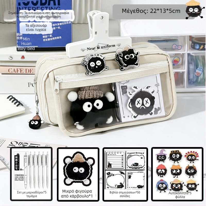 Θήκη μολυβιών για πρωτοβάθμια εκπαίδευση, ύφασμα Οξφορντ, unisex, χαριτωμένο στυλ, κουτί ειδών γραφείου