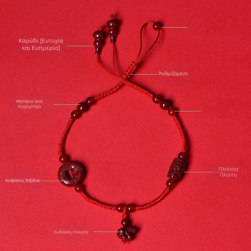 Γυναικείο βραχιόλι αστραγάλου – cinnabar με δώδεκα ζωδιακά σημάδια, πλεγμένο με ασφάλεια κούμπωμα, άνοιξη 2024