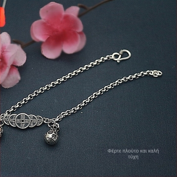 Χαλκός αστράγαλος με εγχάρακτο κείμενο – εθνικό στυλ, σχέδιο για ζευγάρι, ατομικά συσκευασμένο