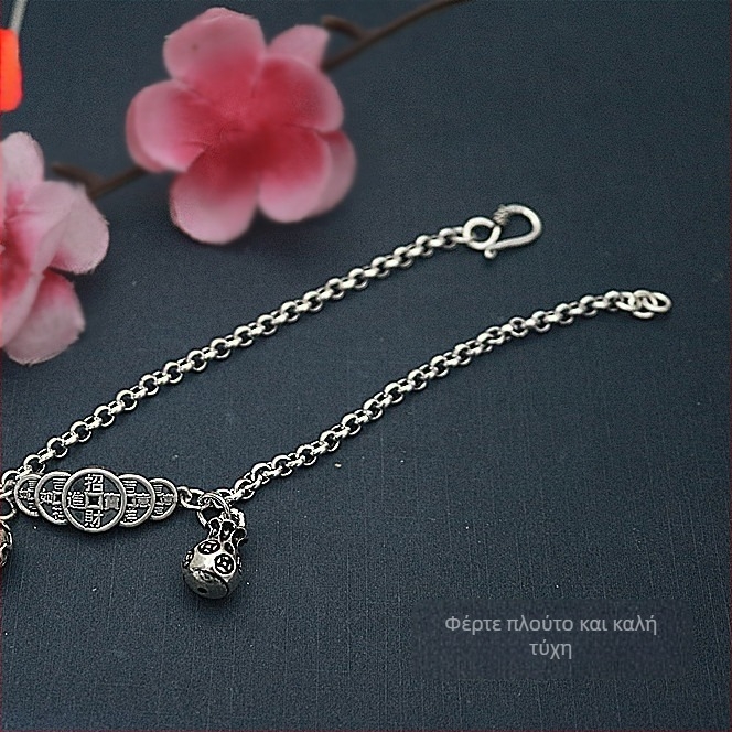 Χαλκός αστράγαλος με εγχάρακτο κείμενο – εθνικό στυλ, σχέδιο για ζευγάρι, ατομικά συσκευασμένο