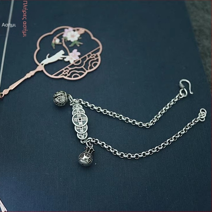 Χαλκός αστράγαλος με εγχάρακτο κείμενο – εθνικό στυλ, σχέδιο για ζευγάρι, ατομικά συσκευασμένο