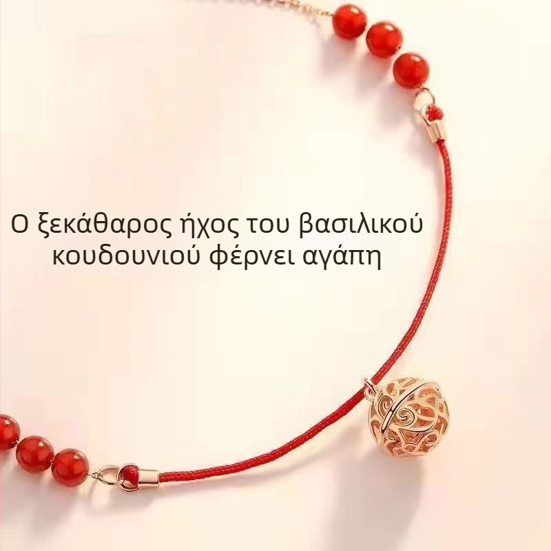 Βραχιόλι αστράγαλος με καμπάνα – χαλκός, Άνοιξη 2024, μοντέλο 0789