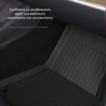 Πατάκια αυτοκινήτου για Tesla Model Y και Model 3 με πλήρη κάλυψη – TPE/τεχνητό καουτσούκ, Cheyoubao