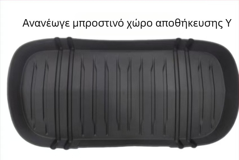 Πατάκια αυτοκινήτου για Tesla Model Y και Model 3 με πλήρη κάλυψη – TPE/τεχνητό καουτσούκ, Cheyoubao