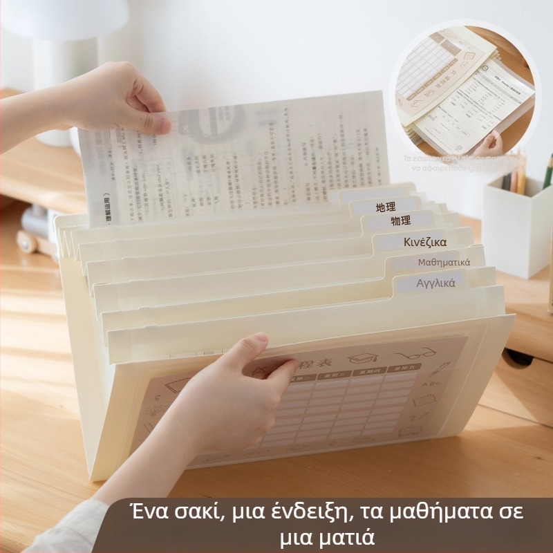 Διαφανής αναδιπλούμενη τσάντα αρχείων για φοιτητές, PP υλικό, τσάντα με κορδάνι