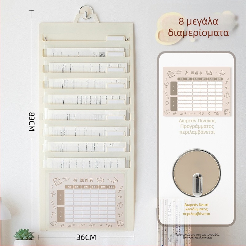 Διαφανής αναδιπλούμενη τσάντα αρχείων για φοιτητές, PP υλικό, τσάντα με κορδάνι