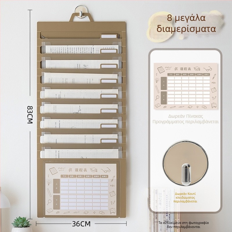 Διαφανής αναδιπλούμενη τσάντα αρχείων για φοιτητές, PP υλικό, τσάντα με κορδάνι