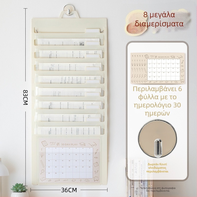 Διαφανής αναδιπλούμενη τσάντα αρχείων για φοιτητές, PP υλικό, τσάντα με κορδάνι