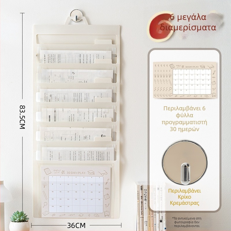 Διαφανής αναδιπλούμενη τσάντα αρχείων για φοιτητές, PP υλικό, τσάντα με κορδάνι