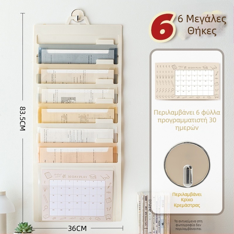 Διαφανής αναδιπλούμενη τσάντα αρχείων για φοιτητές, PP υλικό, τσάντα με κορδάνι