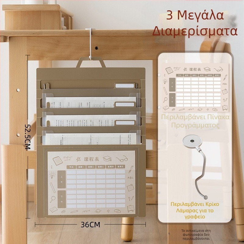 Διαφανής αναδιπλούμενη τσάντα αρχείων για φοιτητές, PP υλικό, τσάντα με κορδάνι