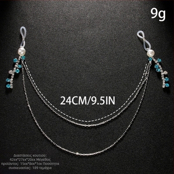 Αλυσίδα σώματος με μαργαριτάρια και στρας φούντες