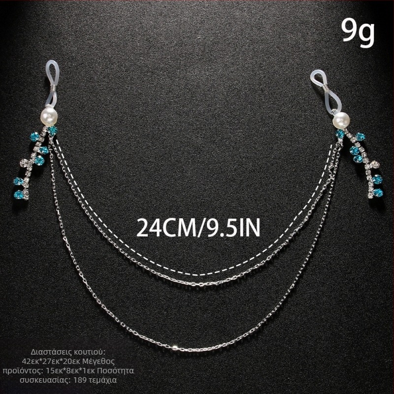 Αλυσίδα σώματος με μαργαριτάρια και στρας φούντες