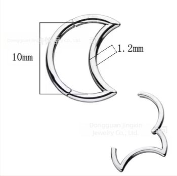 Δαχτυλίδι μύτης από κράμα τιτανίου, μορφή μισοφέγγαρου, λεία επιφάνεια, στυλ unisex, φυσικό.