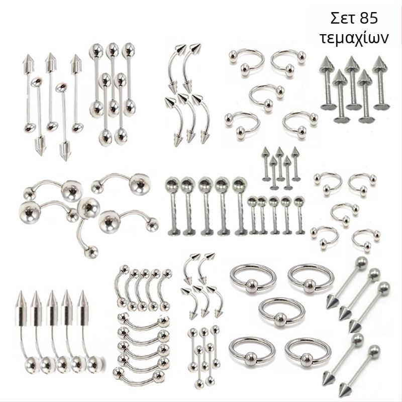 Σετ piercing μύτης — 85 τεμάχια, ανοξείδωτο ατσάλι, γεωμετρικός σχεδιασμός, unisex, ατομικά συσκευασμένο