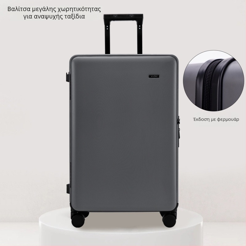 Μεγάλης χωρητικότητας αποσκευή, unisex, με μπροστινό άνοιγμα, φερμουάρ, PET+PE περίβλημα