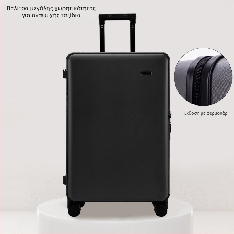 Μεγάλης χωρητικότητας αποσκευή, unisex, με μπροστινό άνοιγμα, φερμουάρ, PET+PE περίβλημα